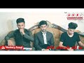 کیسڕا دێوانە بۆ لێم ناپرسی پرسی خانم کیسڕا دێوانە بۆ لێم ناپرسی پرسی خانم