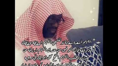 رقيه شرعيه الشيخ مبروك اليامي