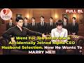 Ref:0Ip5ee6JDnc I went for job interview &amp; accidentally joined alpha ceo husband selection now he wants to marry me