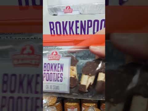 Какие печенья любят голландцы🇳🇱 Пасха 🎉🥐Печенье ☕️ в гостях в Нидерландах в Голландии 2025 #shorts
