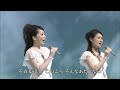 FORESTA : 悲しき16才 version 2015 008 60