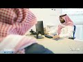 هدف خدمة الإرشاد المهني عن بعد تساعد على معرفة مهارات سوق العمل 