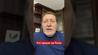 Олексій Гончаренко голосував проти продовження військового стану і мобілізації #shorts