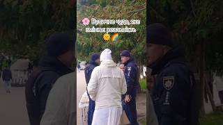 🌸 Вуличне чудо, яке змінює реальність 🌞🌈