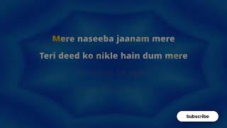 Suroor Lyrics - Aditya Rikhari, Rochak Kohli