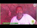 Godadka Dahabka Laga Qodo Iyo Cibrooyinka Ku Lamaan Godadka Dahabka Laga Qodo Iyo Cibrooyinka Ku Lamaan