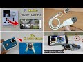 HOW TO MAKE - 4 AMAZING SPY CCTV CAMERA - AT HOME