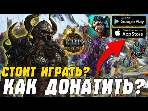 Is Vikings: War of Clans PvP Worth Playing in 2025?