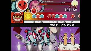 【太鼓さん次郎】 拝啓ドッペルゲンガー 【創作譜面】
