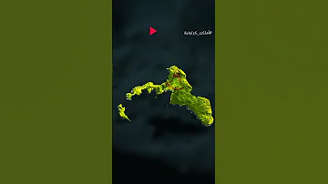 الجزيرة الحقيقية لـ كرتون فلونة الشهير المعروفة بـ جزيرة روبنسون كروزو 