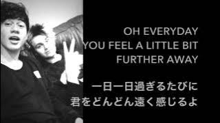 Close as Strangers (English Japanese Lyrics) 和訳