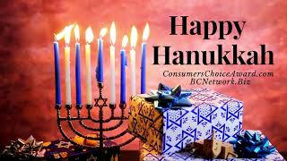Happy Hanukkah!