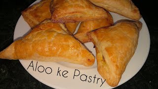 Potato Puff Pastry