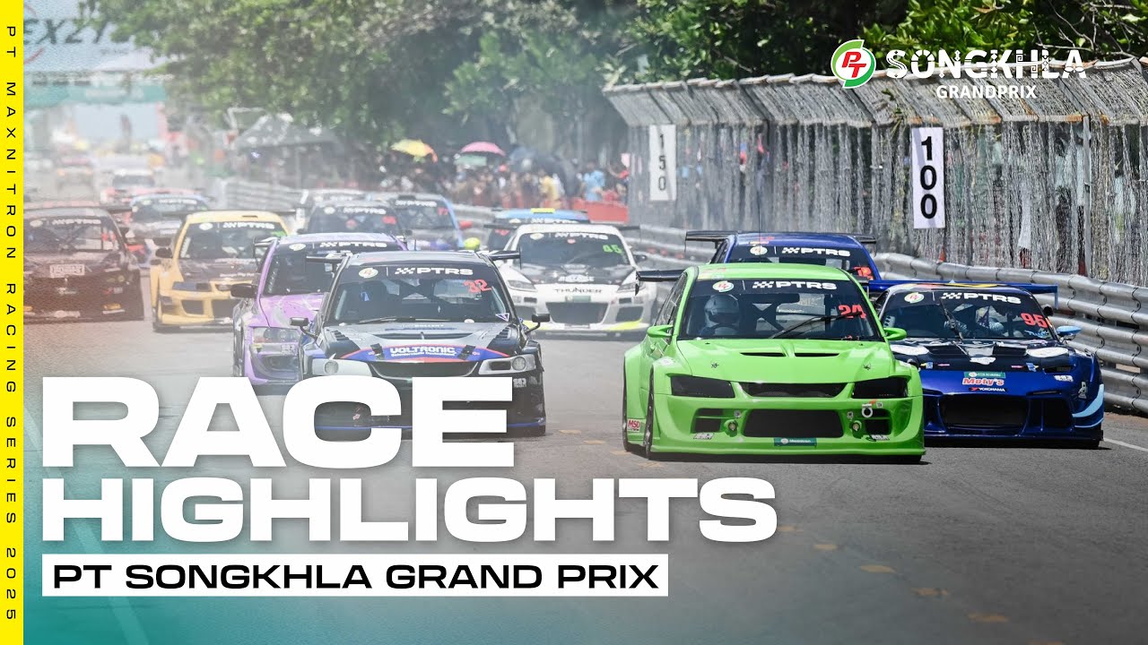 Race Highlights PTRS 2025 | Race 7 Siam GT
