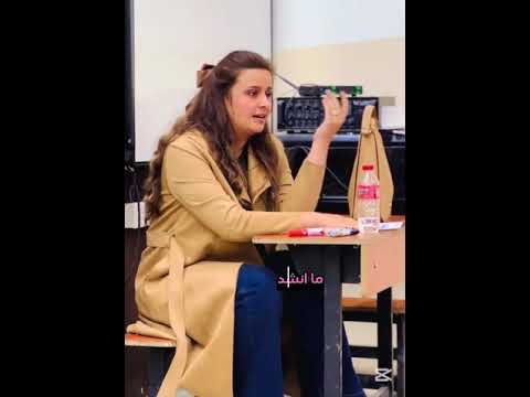 ملاحظة لكتابة الانشاء مع ست رفل الزبيدي