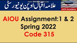 AIOU Code 315-1 & 2 Solved Assignments Spring 2022