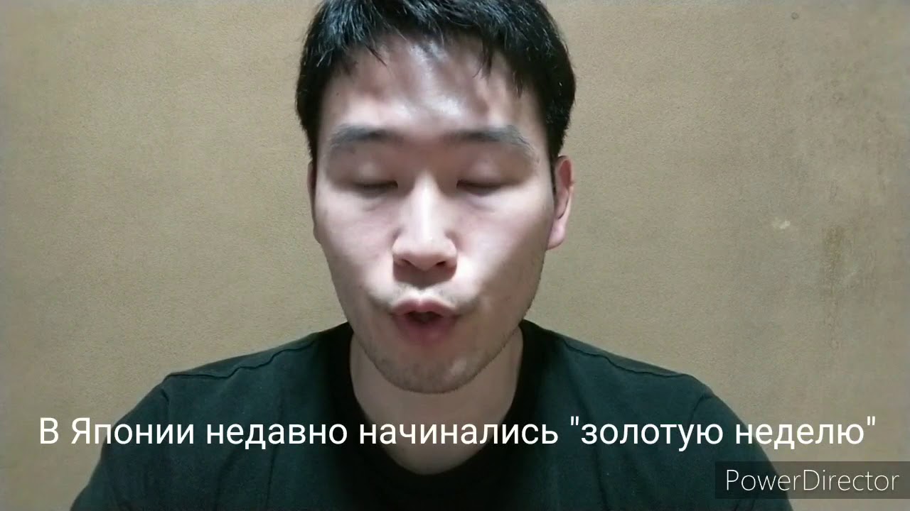 Японцы со слепыми фарами Японцы со слепыми фарами