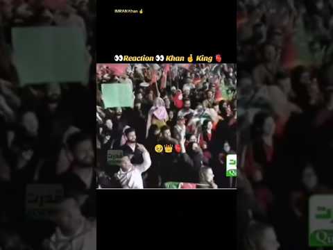 Yaar Mary leader Da Ty Level Hi Pana Ha 💕💕💕😍 #ch_hamza100