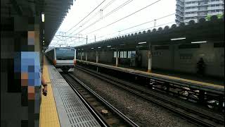 【レア】E233-0系 グリーン車連結編成 試運転 西大井駅通過