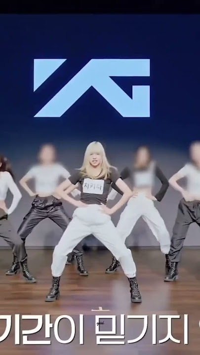 Chiquita center and main Dancer? #chiquita #babymonster #yg