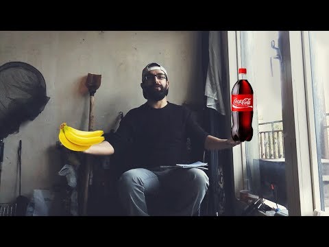 კიშკები თევზაობაზე