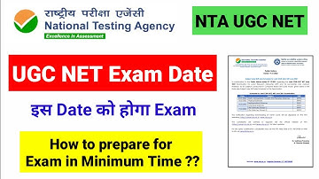 UGC NET 2022 Exam Date | Exam कब होगा? Exam Date for UGC NET 2022 | UGC NET MENTOR