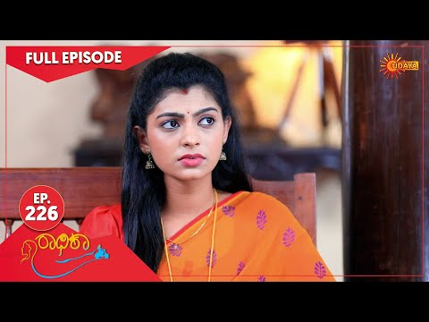 Radhika - Ep 226 Radhika - Ep 226