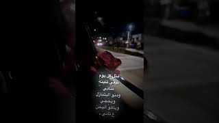 حالات واتس ابستوريات انستا غرور وكبرياء فتاهستوريات بنات كيوتبنات فخمه??