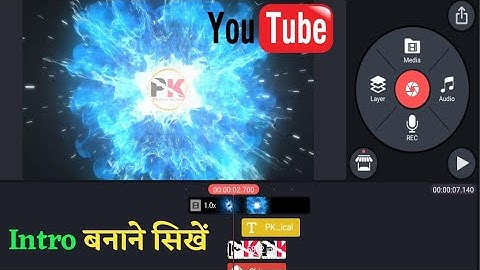 How To Make Youtube Intro In Kinemaster 2022 | Kinemaster se Youtube Channel Intro Kaise Banaye