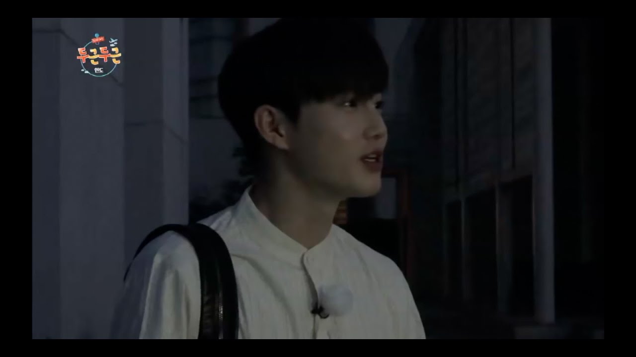 준면 두근두근인도4 좋아하는 부분