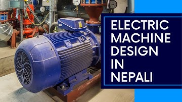 Electric Machine Design || Transformer Design Numerical