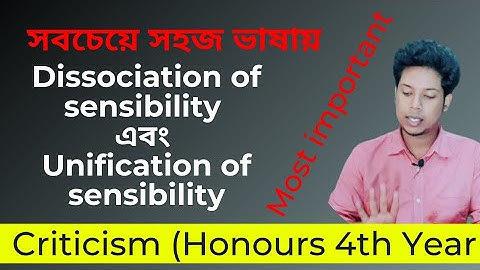 The Metaphysicsl Poets | Dissociation of Sensibility vs Unification of Sensibility - বিস্তারিত