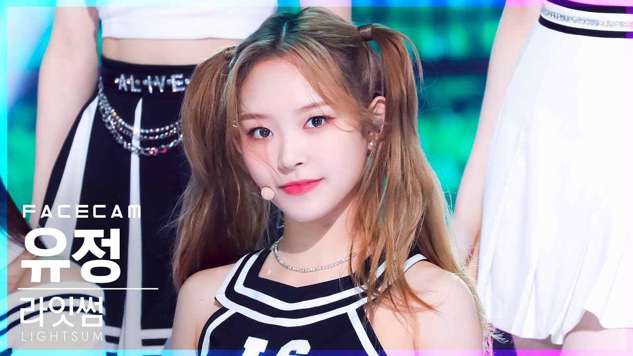 [페이스캠4K] 라잇썸 유정 'ALIVE' (LIGHTSUM YUJEONG FaceCam)│@SBS Inkigayo_2022.06.19.