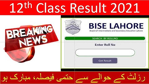 12th class result 2021 | Intermediate result 2021 |Punjab Board Result