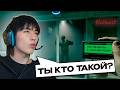 АСЛАН ШУКАША УПРАВЛЯЕТ УЖАСНЫМ МАГАЗИНОМ #1  | HELLMART