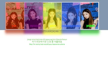 ITZY - WANNABE(Color Coded Lyrics Eng/Rom/Han/가사)
