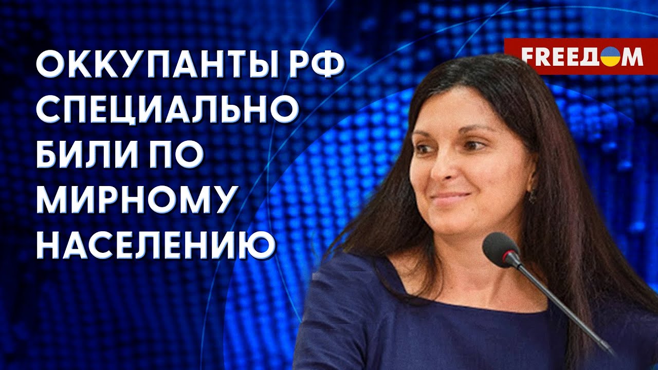 Теракт РФ на вокзале в Краматорске. Годовщина трагедии. Данные от ...