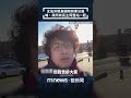TWICE高雄演唱會