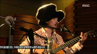 Kang San-eh - Hug, 강산에 - 꼭 껴안고, Lalala 20100304