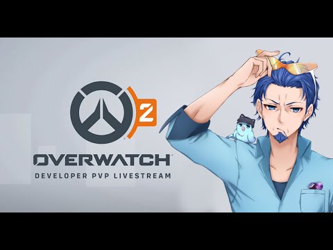 【#OW2】のんびりライバル【ねとりうむ / Vtuber】