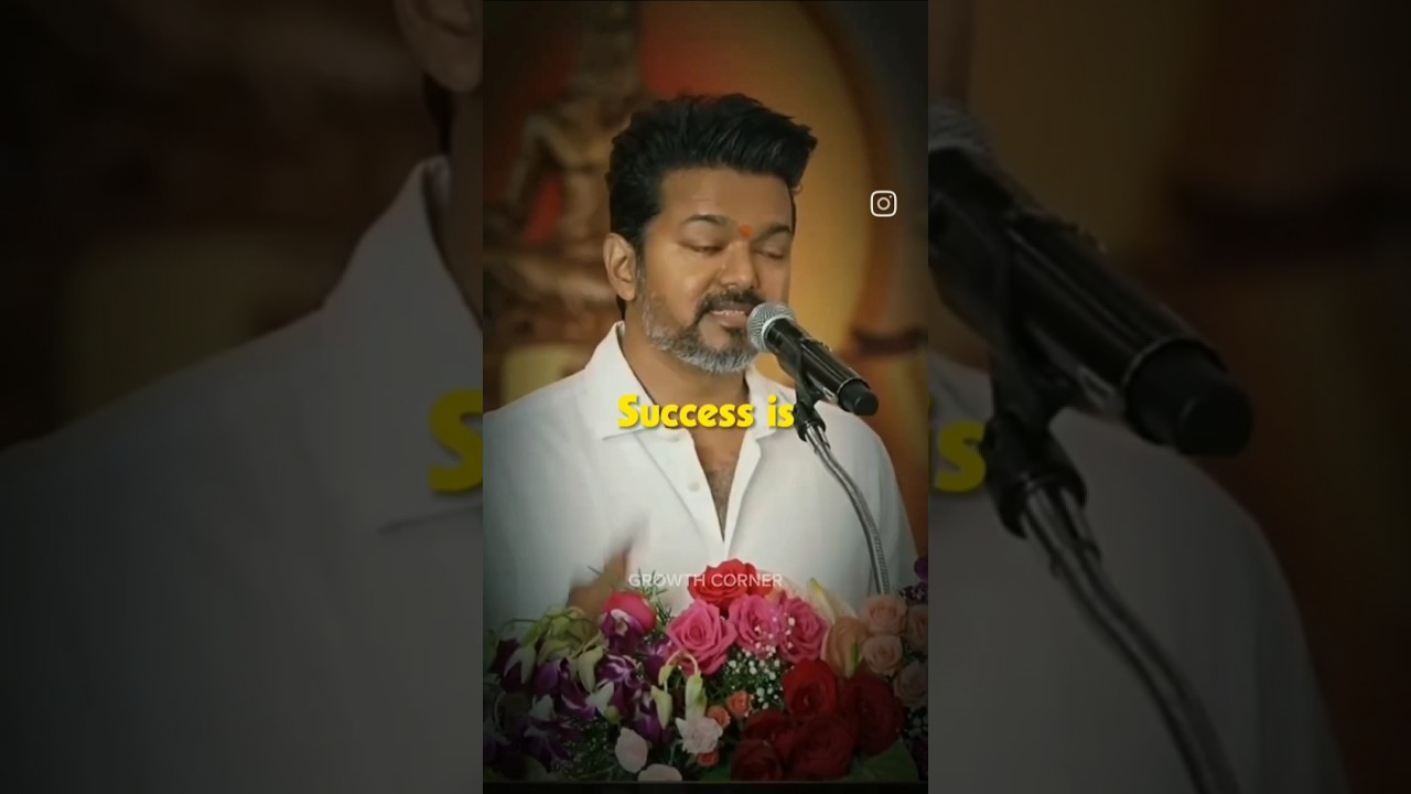 success is never ending