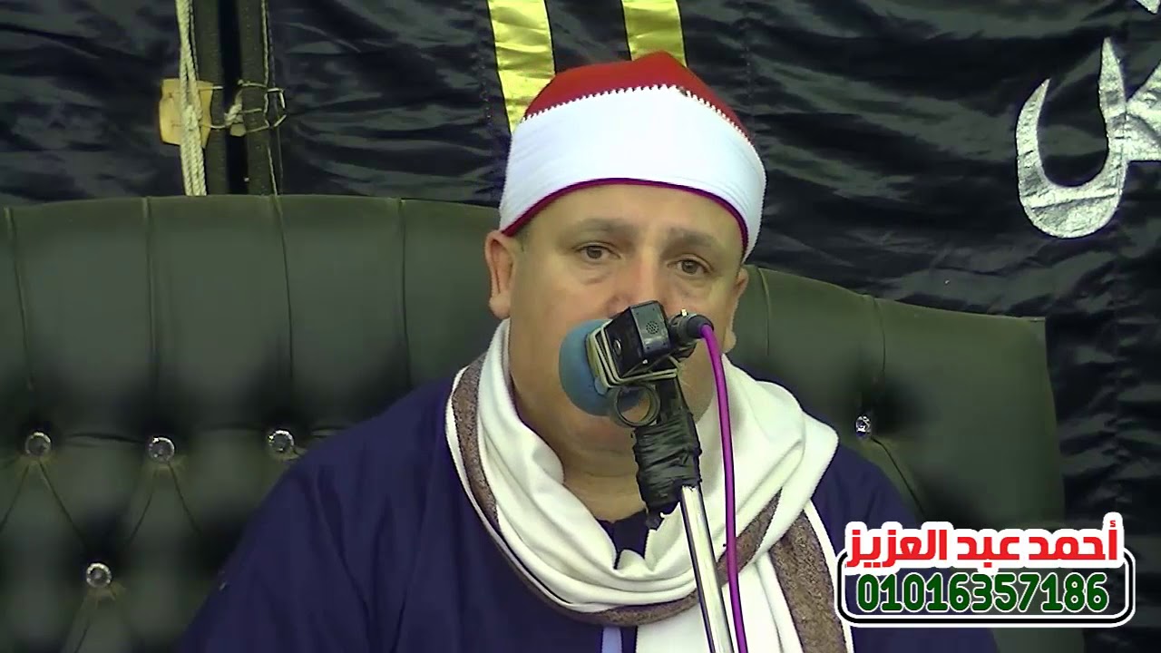 الشيخ حجاج الهنداوى ورائعة الروائع  الحجر والنحل نوب طحا -شبين القناطر -قليوبيه16 5 2019