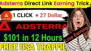 Adsterra Double Earning SECRET Course || 100 Dollars Daily || Adsterra earning real trick