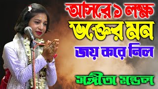 Video Download