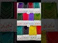🔥🔥🔥#new #instagram #design #trending #beautiful #suits 🌹💖☎️ 9728351095