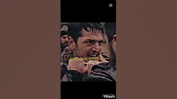 ركضتها المؤسس عثمان Kurulusosman Turkishseries Osmanxbala هولوفيرا اورهان بالا غونجا 