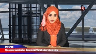 Rohingya Daily News 12 December 2016