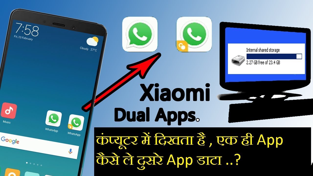 [MIUI9] Xiaomi Dual App Storage Not Show In Computer.How To Transfer Files In Computer.