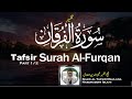 Surah 25 alfurqan part 12 shaik al tafsir maulana naeemuddin islahi   