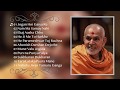 Baps most peaceful bhajans  baps collection  baps kirtans mahantswami